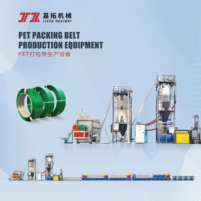 PET Packing Belt/Tape Extruding Machinery for Packing with 100% Recycled Bottle Flakes Fully Automatic Packing Machine