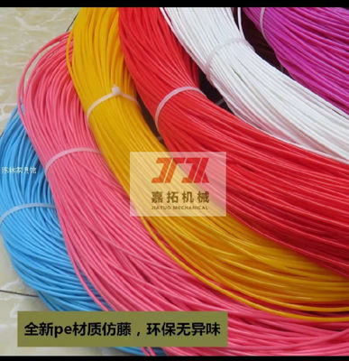 22KW Plastic Imitation Rattan Making Machine Production Line 4-Strap PP/PE Rattan Artificial Making Machine