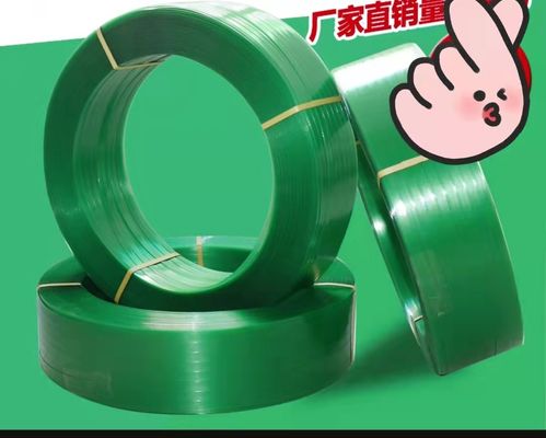 Green Embossing PET Plastic Strapping For Packing Pallet Bricks With Strong Strength 350-950kg