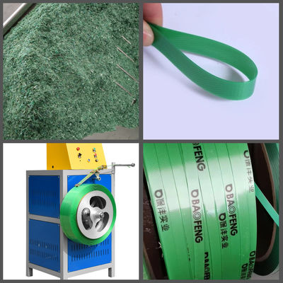 250kg/H PET Strap Extrusion Line 380V 50HZ Plastic Strap Production