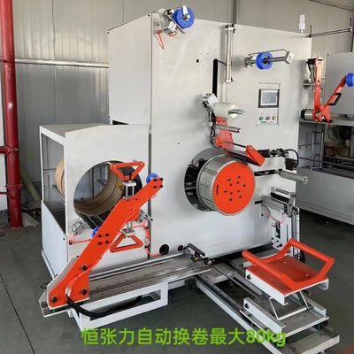 Fully Auto Conveyor 0.4KW PET Strap Winder With PLC Control System