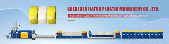 Memory System PP Strap Band Extrusion Line For Automatic Packing High Precision 400kgs/H