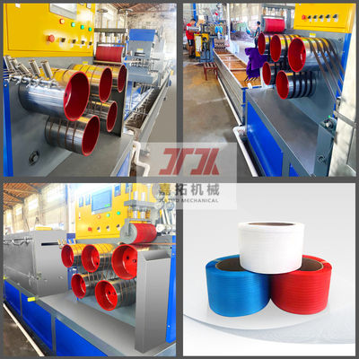 250kg/H PP Packing Strap Making Machine Polypropylene PP Strap Extruder