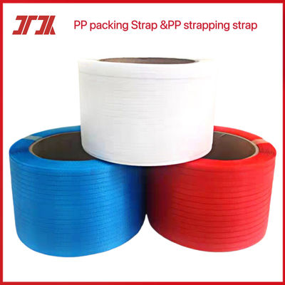 Wholesale plastic strapping tape PP strapping tape PP polypropylene packaging tape with 5-19mm width