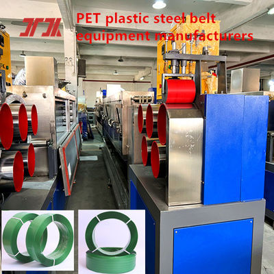 PET belt production line, green plastic belt production line, PET plastic steel belt production equipment, width: 9-35mm