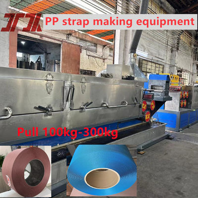 Single Screw 90mm PP Strap Production Line Double Output With PLC Memory System