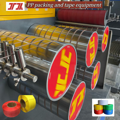 200kg/H PP Strap Band Extrusion Line 3.6*1.2*4M PP Packing Belt Machine
