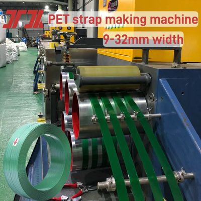 0.4-1.2mm Thickness PET Strap Making Machine With 300-350kg/H Production Capacity