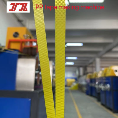 Customized High Performance PP Packaging Belt Production Machine 5-19mm Width