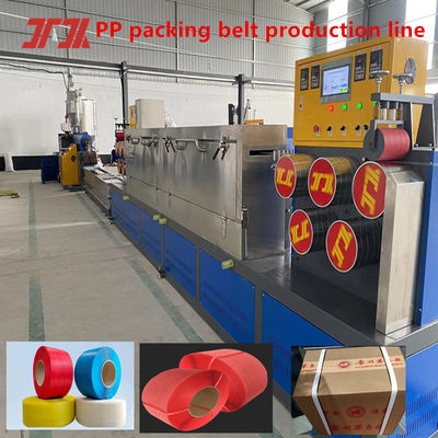 Automatic Strapping Machine PP Strapping Machine Plastic Machinery PP Strapping Tape Extruder For PLC Control
