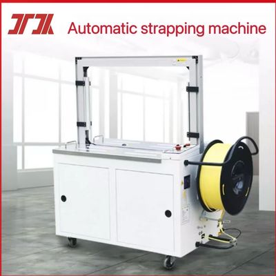 Unmanned in-line automatic strapping machine Ultra-thin PP strapping machine with 5-15mm width
