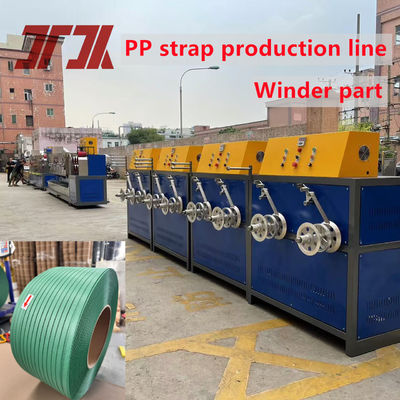 Single Screw Recycled PP Strap Band Making Machine For Packaging Industry