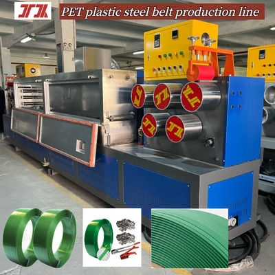 Plastic Machinery PET Plastic Steel Belt Production Line Automatic Winding Machine