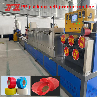 High-Performance PP Strap Making Machine for Consistent and Strong Strapping ,Capacity 6000KG/24H