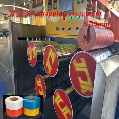 Plastic Extruder PP Packing Tape Equipment PP Packing Tape Production Line For Automatic Wrapping Machine