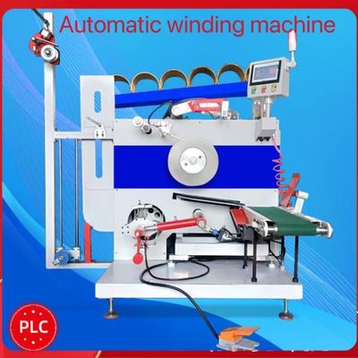 Plastic Machinery Packaging Equipment PET Plastic Steel Strip Automatic Wrapping Machine for Servo Control System