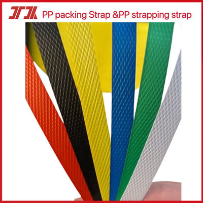 Energy-saving And Environmentally Friendly PP Strapping Tape PP Plastic Strapping Tape PP Packaging Tape
