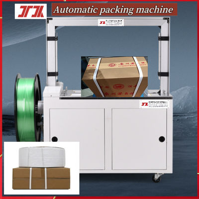 Manufacturers Produce Automatic Balers High Speed Balers  Bow Balers  Carton Strapping PP Strapping Tape For Strapping