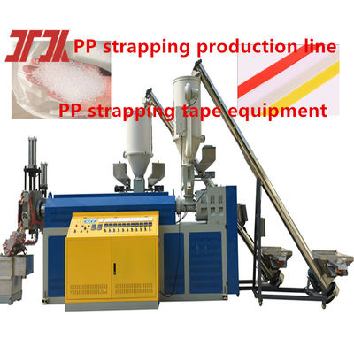 Plastic Extrusion Machinery PP Strapping Equipment PP Strapping Production Line For Line Speed 200-300 M/min