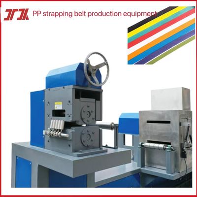 Plastic extrusion machinery PP strapping equipment PP strapping production line for PLC control system