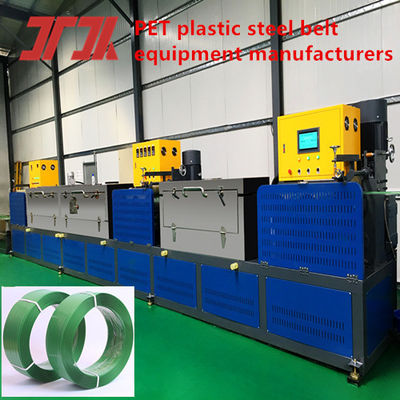 Plastic sheet extruder PET plastic steel belt production line PET plastic steel belt equipment