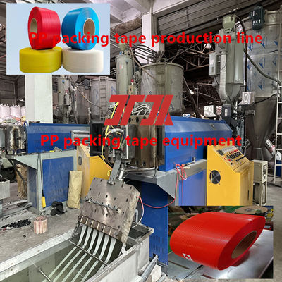 High-speed 5-19mm PP strapping belt production line PP Strapping belt equipment PP servo winding machine