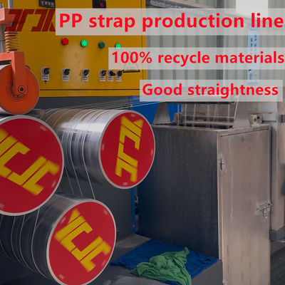 Packaging machinery PP extrusion equipment PP strapping production line with 5-19mm width