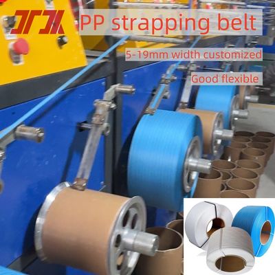 5-19mm Customized PP Belt Making Machine For PP Strapping Use For Light Cargo Cartons Woods 50-350kg Tension Strength