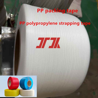 Wholesale colorful 5-19mm PP strapping tape PP polypropylene strapping tape for automatic strapping machine