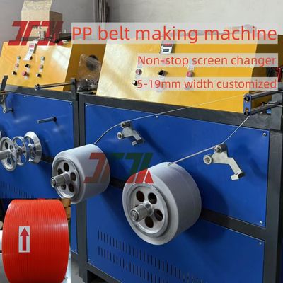230-260Kg/h PP Strap Band Packing Belt Making Machine with semi-automatic winder making PP strapping