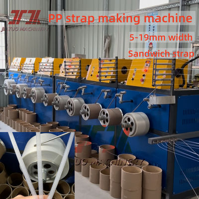5-19mm Light Weight Customized Factory PP Plastic Packing Belt Machine With Automatic Winder