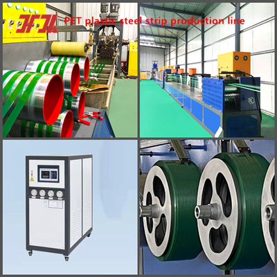 Plastic extruder PET plastic steel belt production line PET belt making machine is equipped with high-quality dehumidifier parts