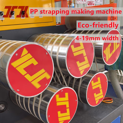 Customized 5-19mm PP strapping equipment PP strapping production line for automatic wrapping machine