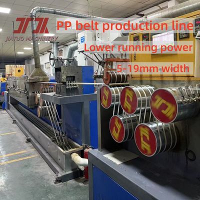 5-32mm Width Plastic PP PET Strapping Band Extrusion Machine With Automatic PLC And High Tension Strength