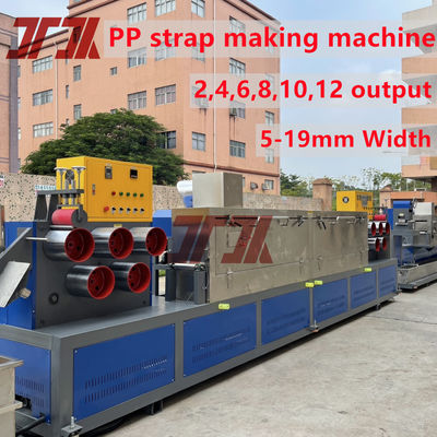 350kg/H PP Strap Making Machine For 5-19mm Polyprople Belt 5-19mm With SGS CE Certificate