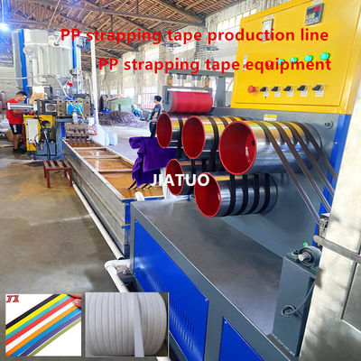 Plastic Machinery Twin Screw Sandwich PP Strapping Tape Production Line PP Strapping Tape Machine with 5-19mm Width