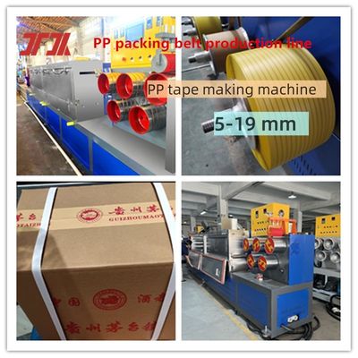 Plastic Machinery 5-19mm PP strapping production line PP strapping equipment PP PET extruder for automatic wrapping machine