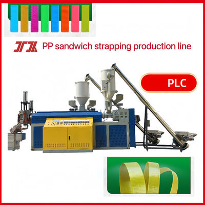 Plastic extruder 5-19mm  PP strapping production line PP strapping machine with PLC control system