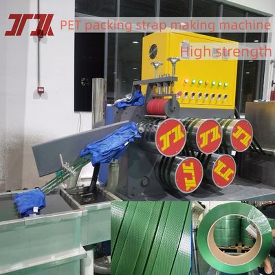 Brick Kiln PET Strap Making Machine 12mm Extrusion Line 300kg/H With Strong Strength