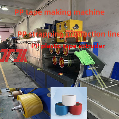Pp Strap Production Line 5-19 Mm Single Screw PP Strap Making Machine Line Speed 200-300 M/min