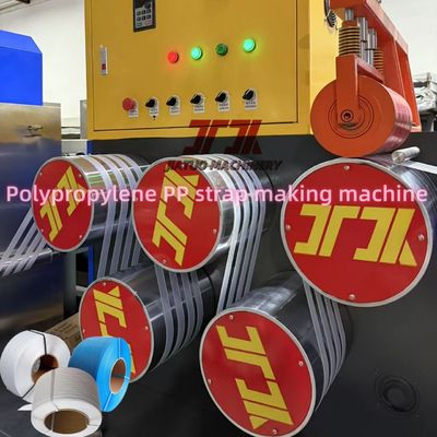 Automatic PLC Screen PP Belt Extruder PP Strap Making Machine With GUOMAO Motor