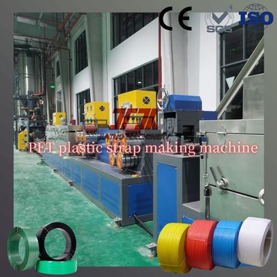9-32mm PET strap making machine with large 3.5m2 filter area and double station winding machine