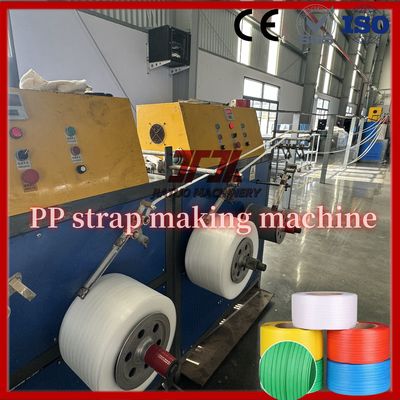 0.4-1.2mm Thickness PP Strap Making Machine With PLC Control 80KW Lower Running Power