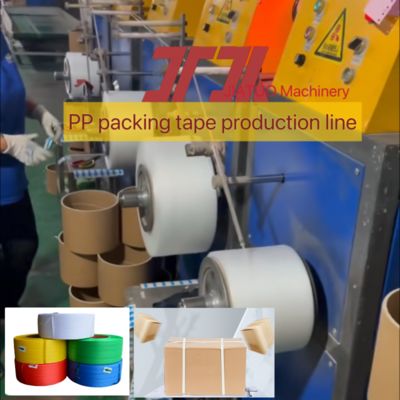 High-speed PP/PET strapping equipment 5-19mm PP strapping production line PLC control