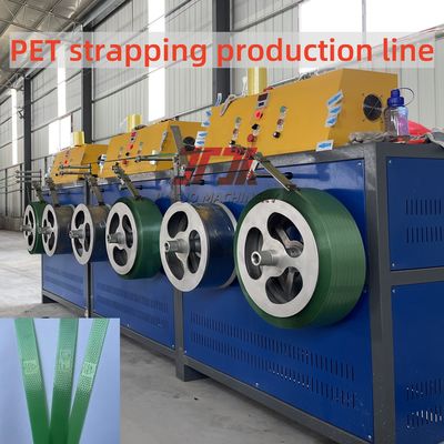 Fully Automatic PET Plastic Packing Strap Making Extruder Machine with automatic filter system
