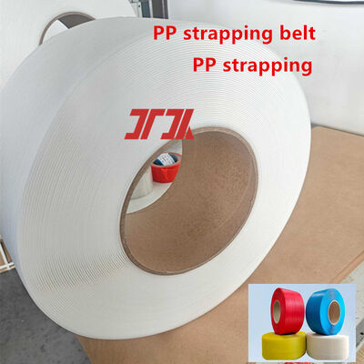 PP Strapping Packing Belt 5-19mm PP Packaging belt for Automatic Strapping Machine