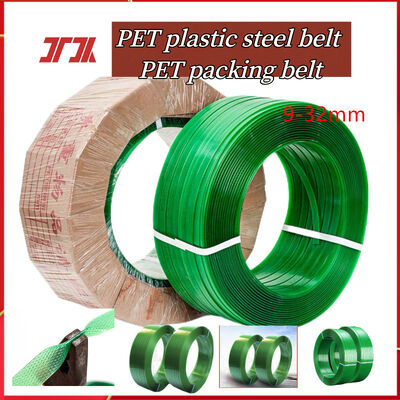 High-strength PET strapping green PET plastic strapping PP PET strapping for brick factories