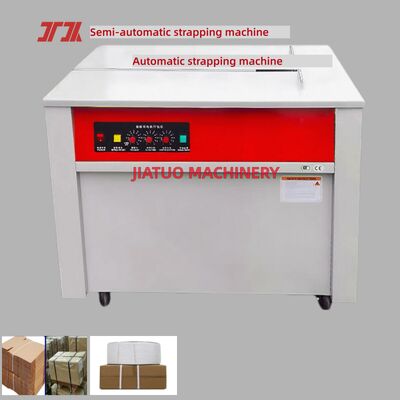 Upright Semi Auto Polypropylene Banding Machine Strapping Packing Machine