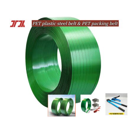PP / PET strapping  9-25mm PET plastic strapping for handheld pneumatic strapping machines