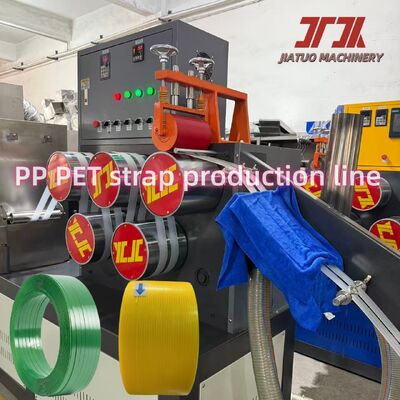 5-19mm 380kg/h Capacity Pp Packaging Tape Production Equipment With Automatic Screen Changer